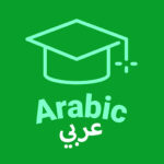 تعليم العربية