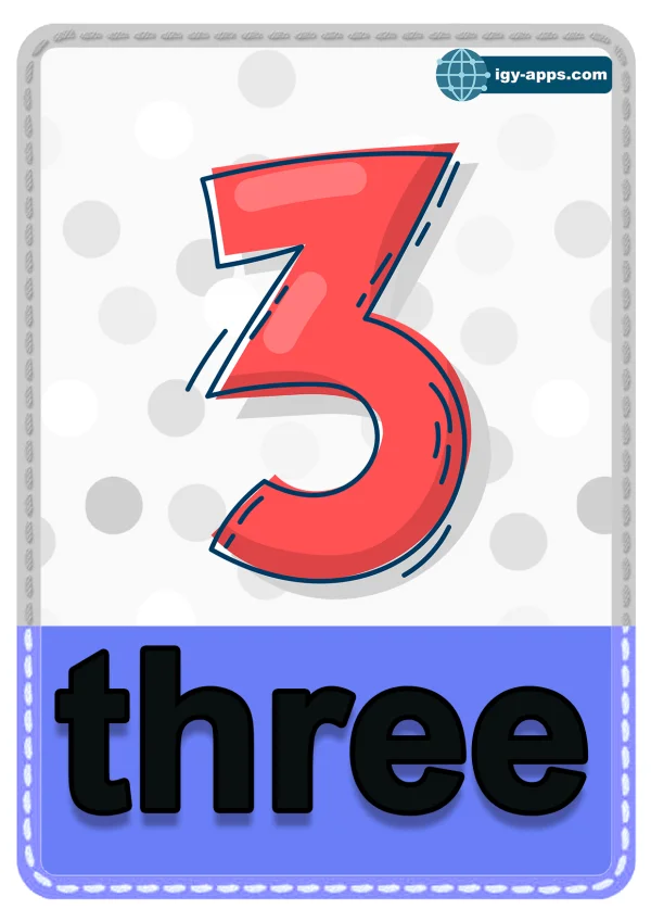 ٣ ثلاثة — Three — رقم 3