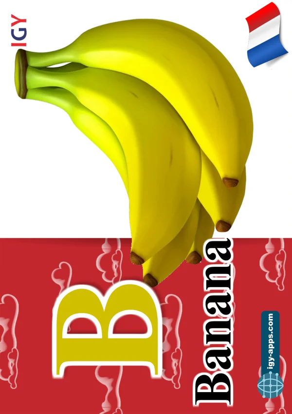 موز — Banana — حرف B