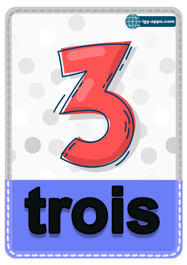٣ ثلاثة — Three — رقم 3