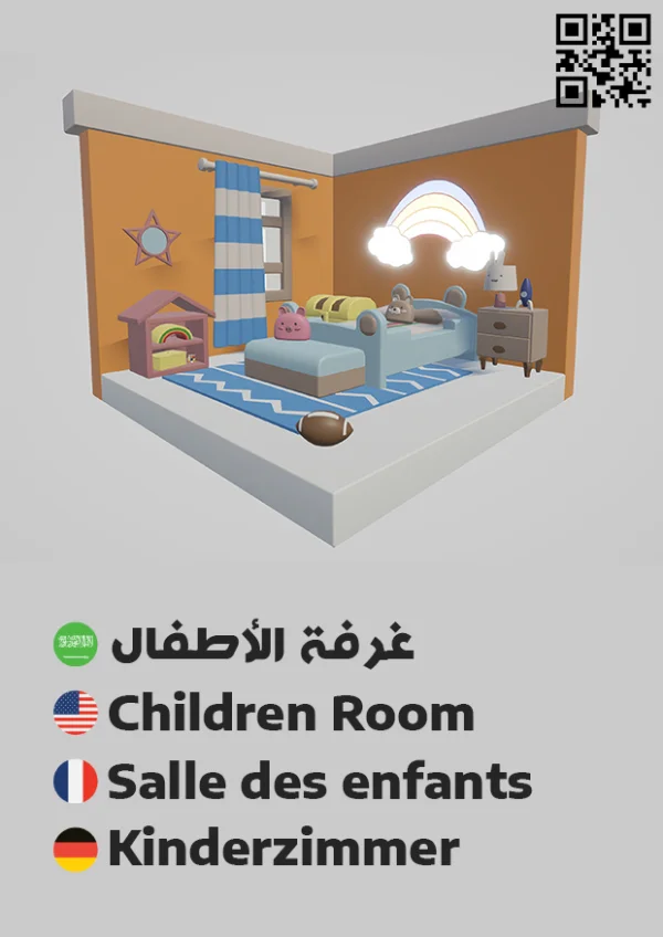 مطبخ 3 — Kitchen 3