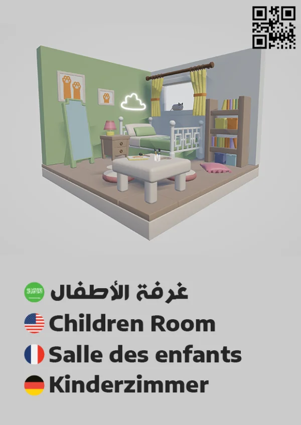 مطبخ 4 — Kitchen 4