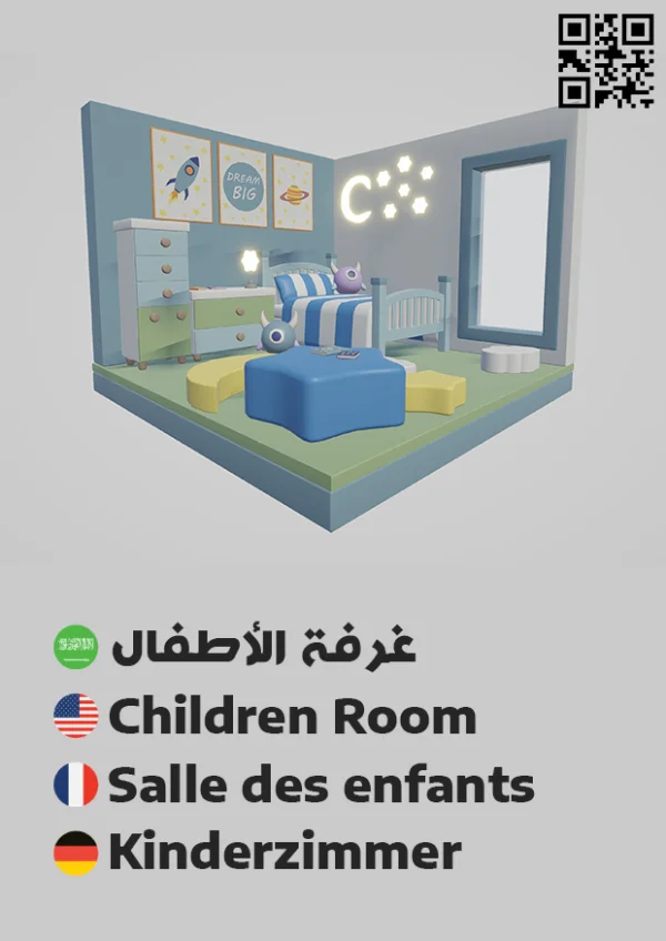 مطبخ 5 — Kitchen 5