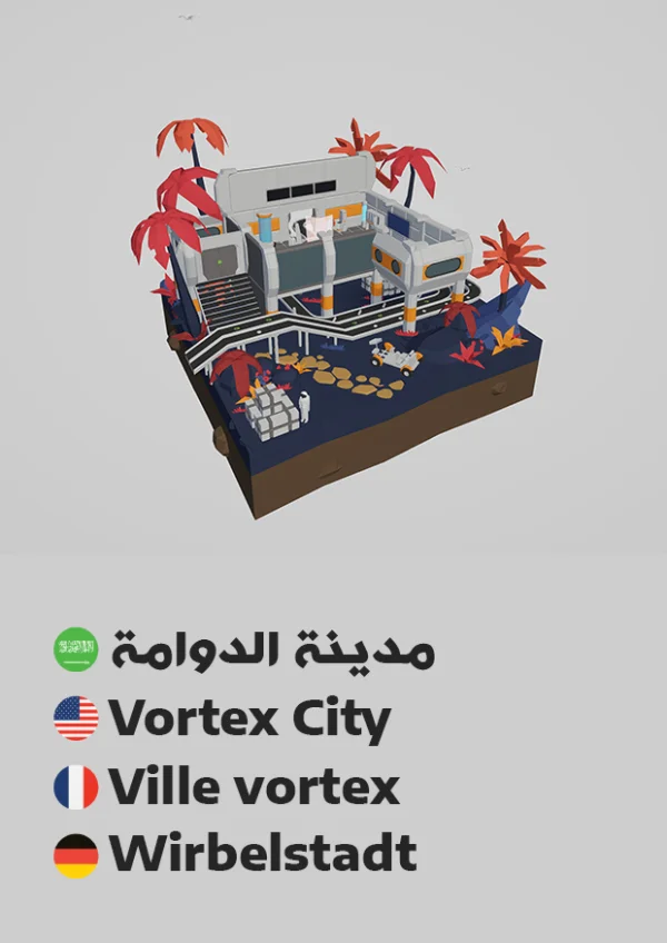 Wirbelstadt — Vortex City / مدينة الدوامة