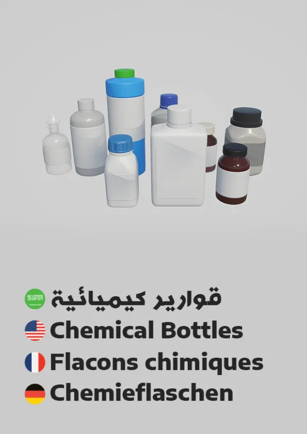 Chemieflaschen — Chemical Bottles / قوارير كيميائية
