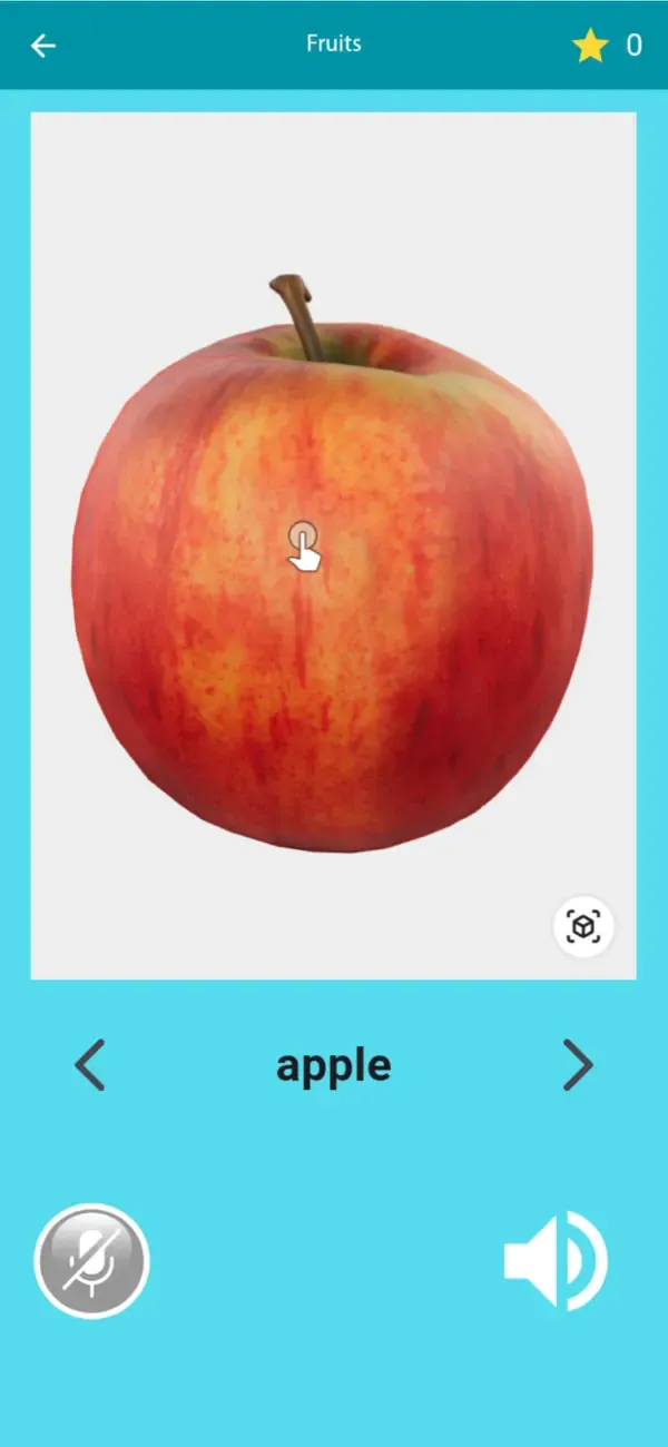 اكتشف الإنجليزية ثلاثي الأبعاد — 4