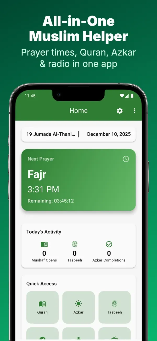 Nour Al-Bayan - Assistant Musulman — 1