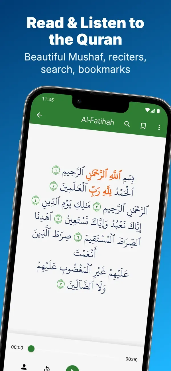 Nour Al-Bayan - Assistant Musulman — 2